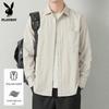 PLAYBOY Men's Long Sleeve Casual Lapel Shirt