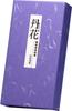 Daihō Shitan-ka Large Loose Incense Sticks