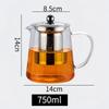 Qianxing High Borosilicate Glass Teapot with Filter
