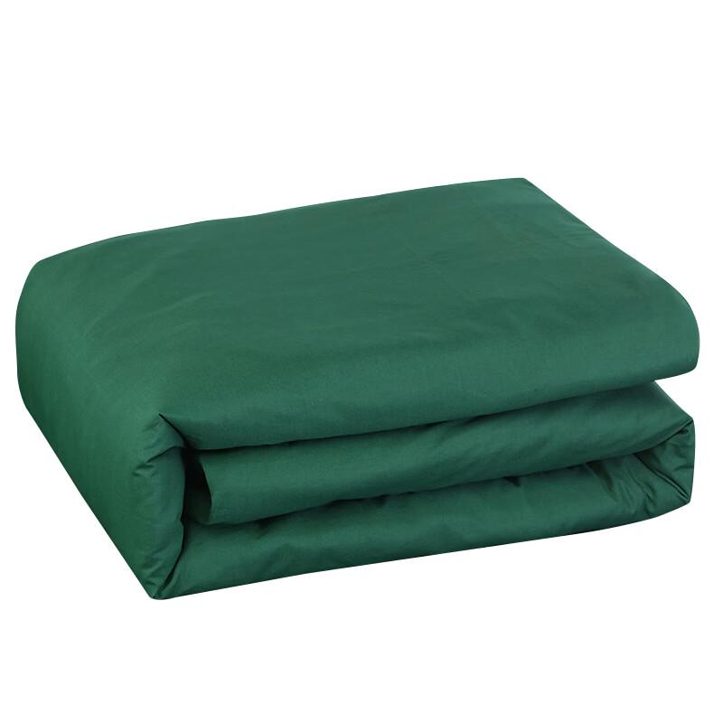 Tri-polar TP2823 Xinjiang Cotton Quilt with Cover