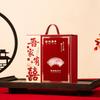 Handheld Wedding Gift Box Chinese Style Wedding Candy Box Exquisite Bridesmaid Box  Wedding