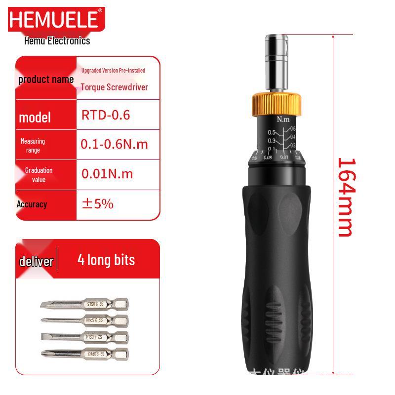 HEMUELE HeMu Adjustable Torque Screwdriver with Bits