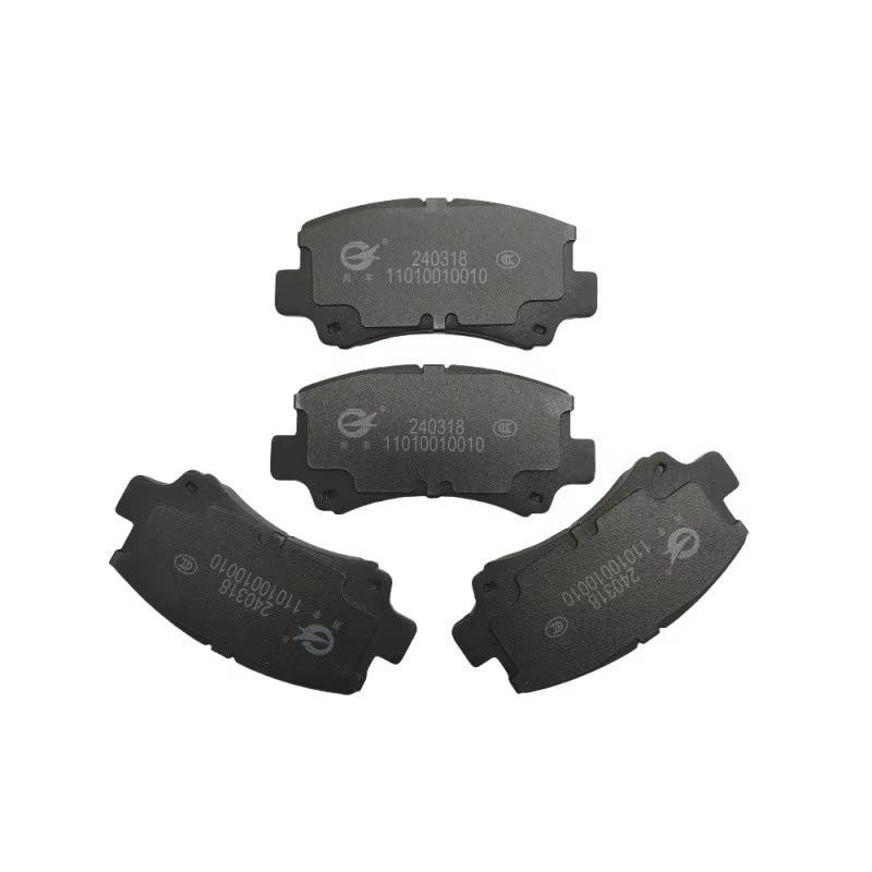 Changan Star 2nd Gen Front Brake Pads: Friction Blocks Semi-metallic