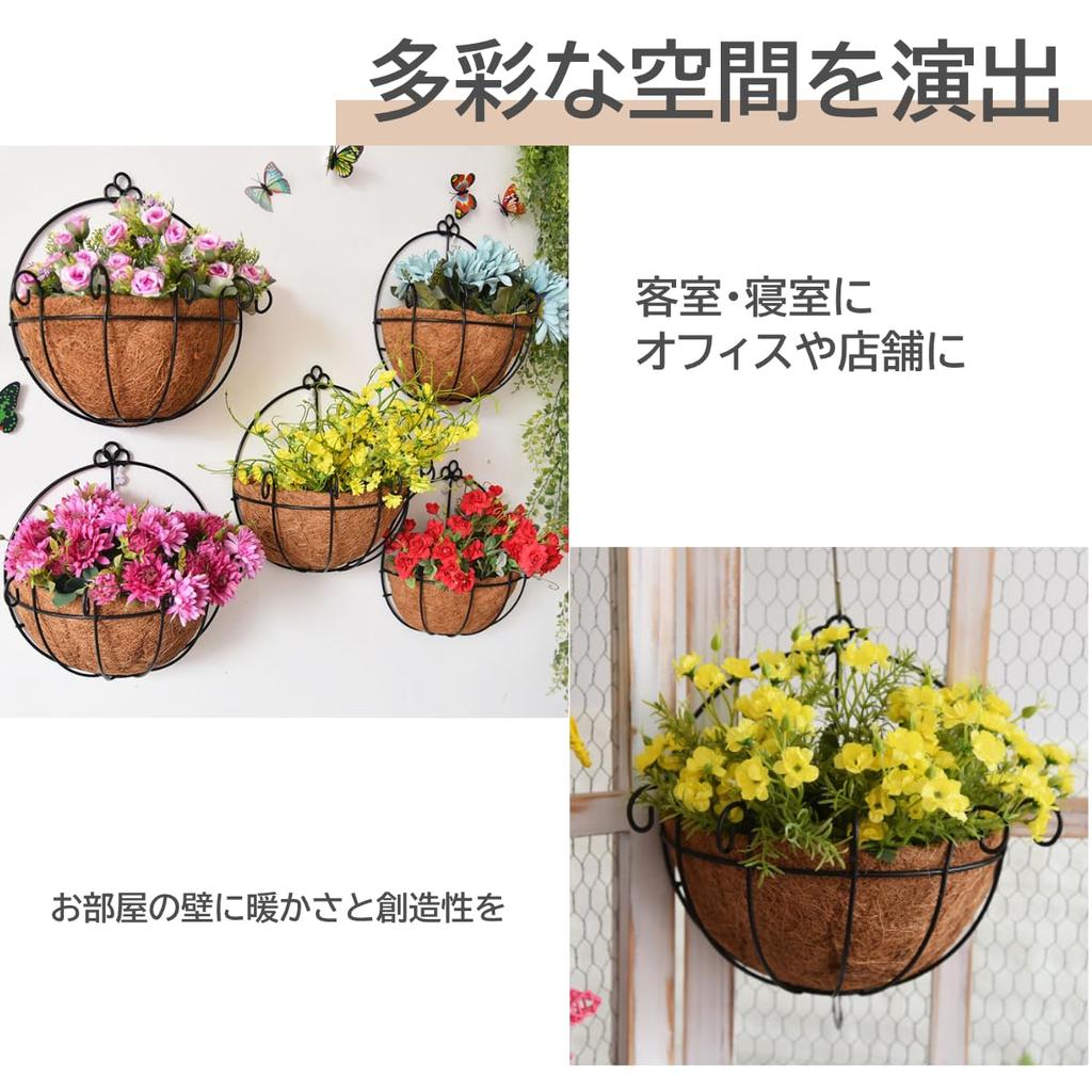 FJmark Hanging Set of Hanging Flower Wall Interior Basket, Semicircular, 3, Planter, Pot, Outdoor, Indoor, Gardening, Fence, Hanging, Flowers,