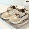 Kids Lightweight Soft Sole Breathable Casual Running Sneakers For Boys And Girls