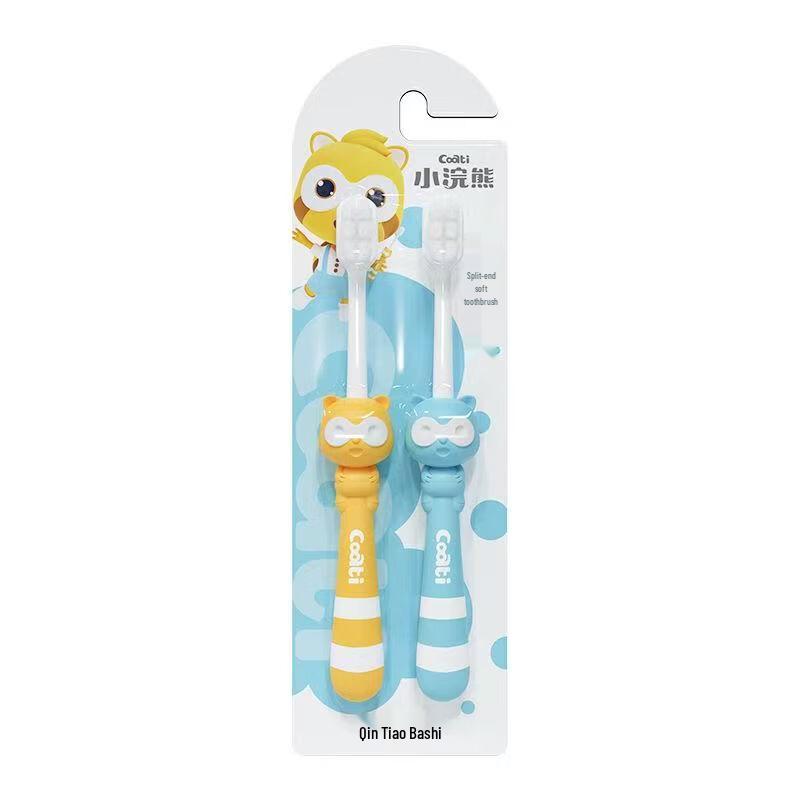 Little Raccoon Kids Soft Bristle Toothbrush