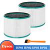 2 Pack HP01 HP02 HEPA Filter Replacement Compatible with Dyson HP01 HP02 DP01 DP02 Desk Purifiers, Replaces Part Dyson Pure Cool