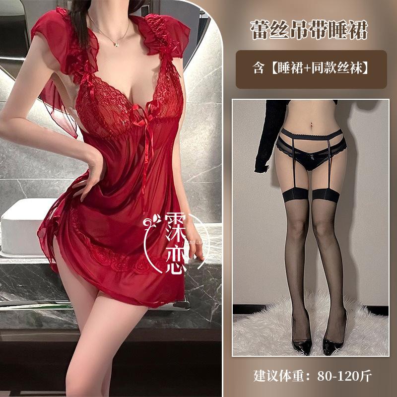 Sexy Deep V Lace Ladies Thin Perspective Lingerie Uniform