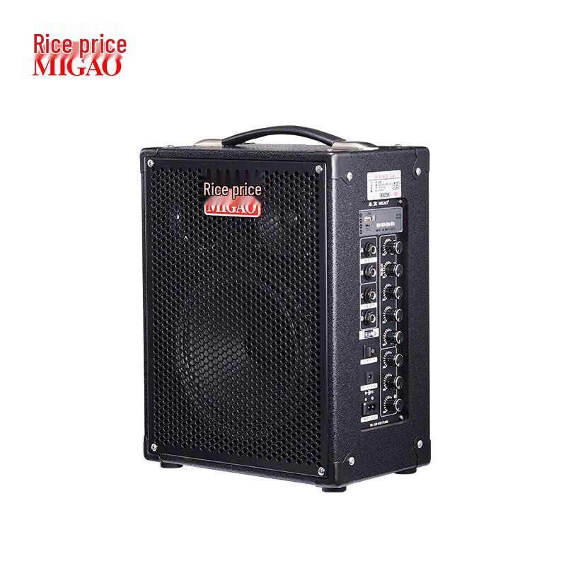 

MIGAO MG820A-L Портативный инструментальный акустический комплект