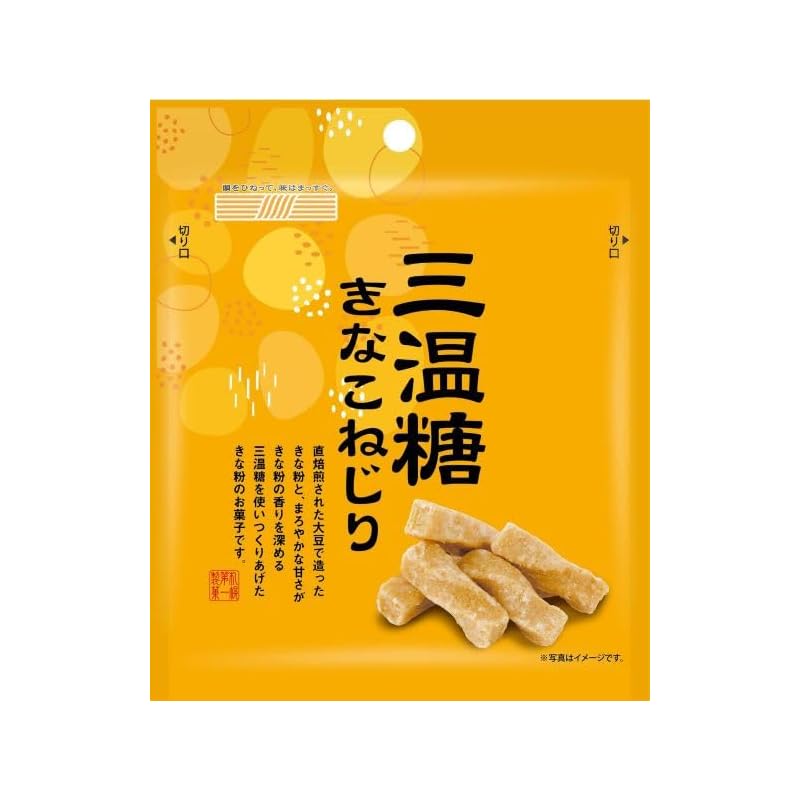 

Sapporo Daiichi Confectionery Three-warm sugar soybean twist 45g x 15 pieces