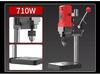Compact 220V High-Power Multifunctional Bench Drill Press – Precise Industrial-Grade Drilling Machine