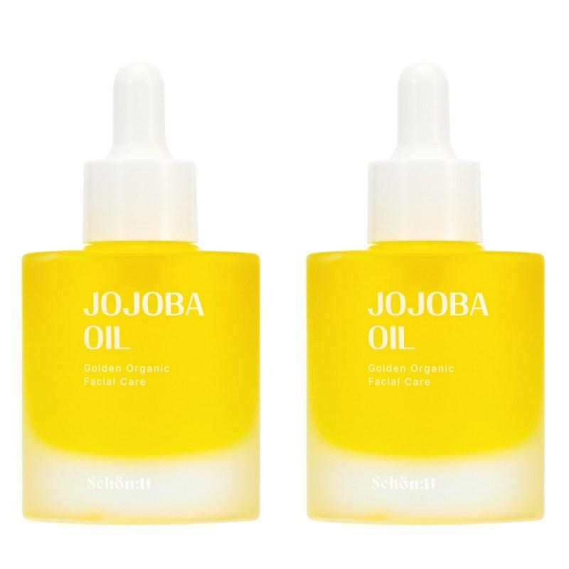 Jojoba Oil Natural Organic Face Vitamin E Unrefined Plant-based Moisturizing Oil Shunyu, 50ml, 2 pcs