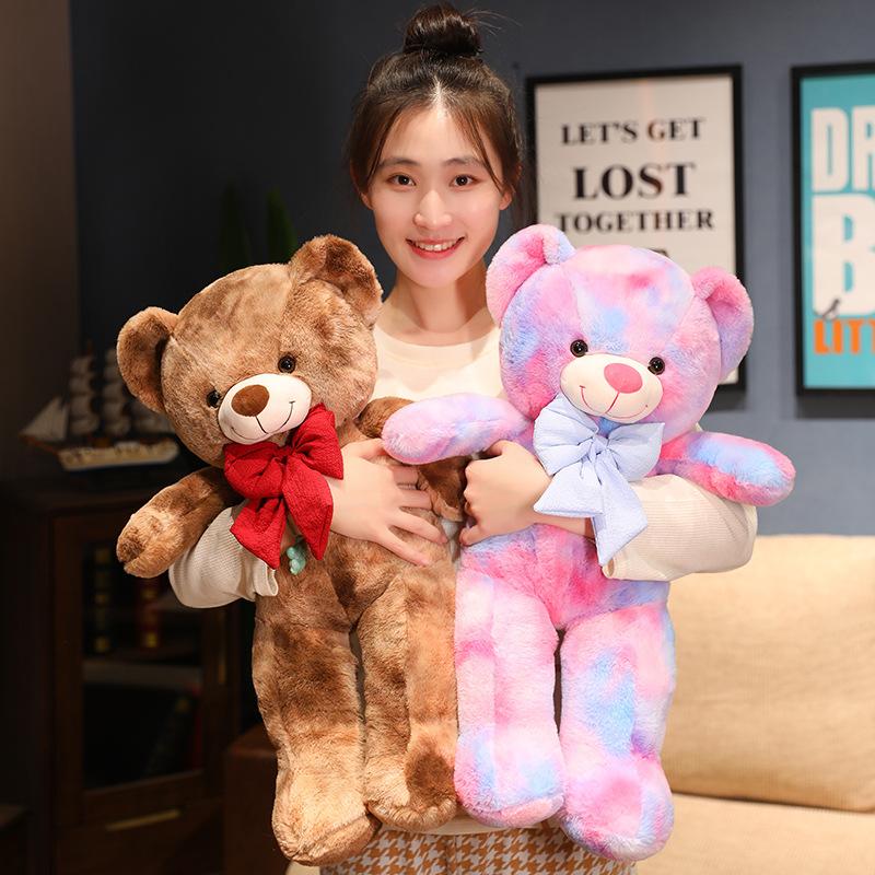 Giant American Bear Plush Doll Soft Animal Colorful Bear Stuffed Toys Kids Valentine Lover Birthday Gift