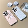 Applicable To Apple 17Promax Magnetic Film Mobile Phone Case iPhone15 Cat Holder 14 Anti-drop 16 Protective Case