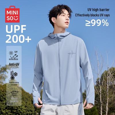 Men's UPF200+ Sun Protection Hoodie