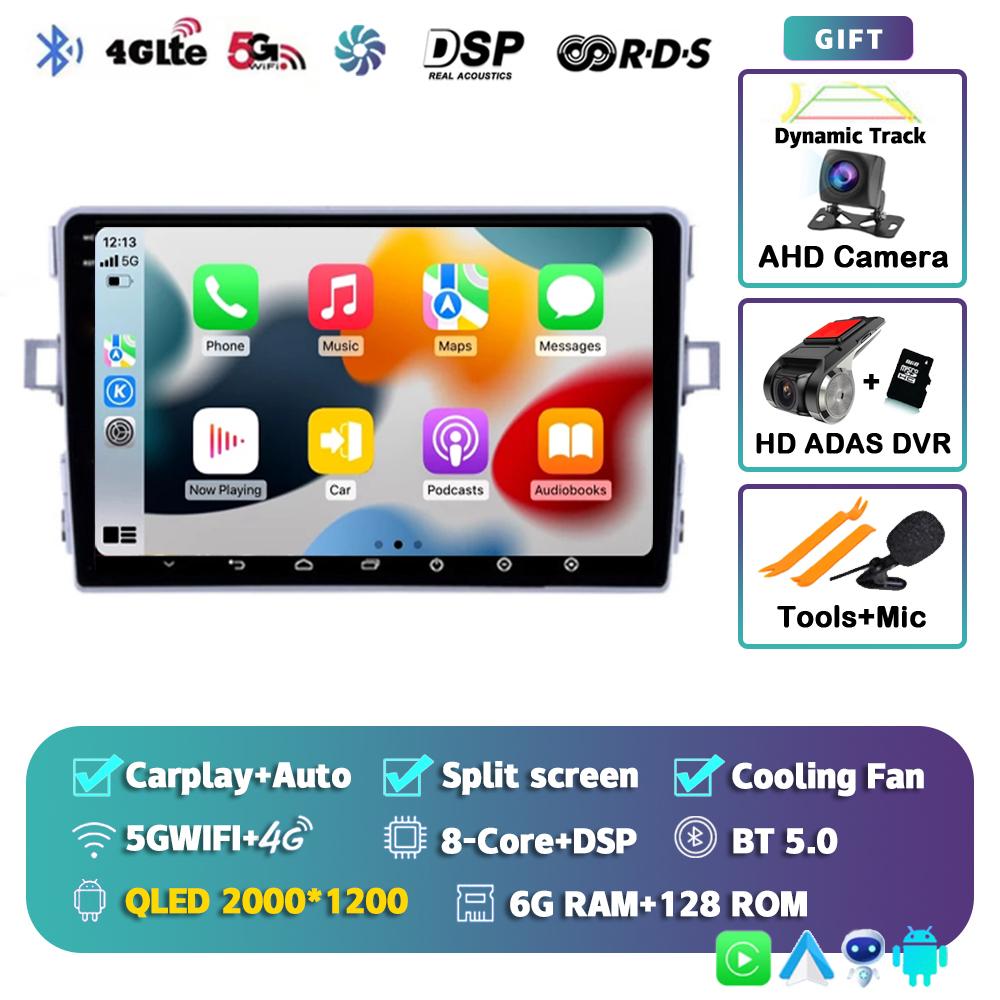 Android 14 Carplay Car Radio For Toyota Verso R20 2010-2013 2014-2016 Multimedia Player GPS Navigation Head Unit 2din Stereo DSP