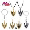 Brelocuri Anime JOJOS BIZARRE ADVENTURE Kujo Jotaro Arrow Pandantiv Metalic Colier Choker Bijuterii Charm Cadou