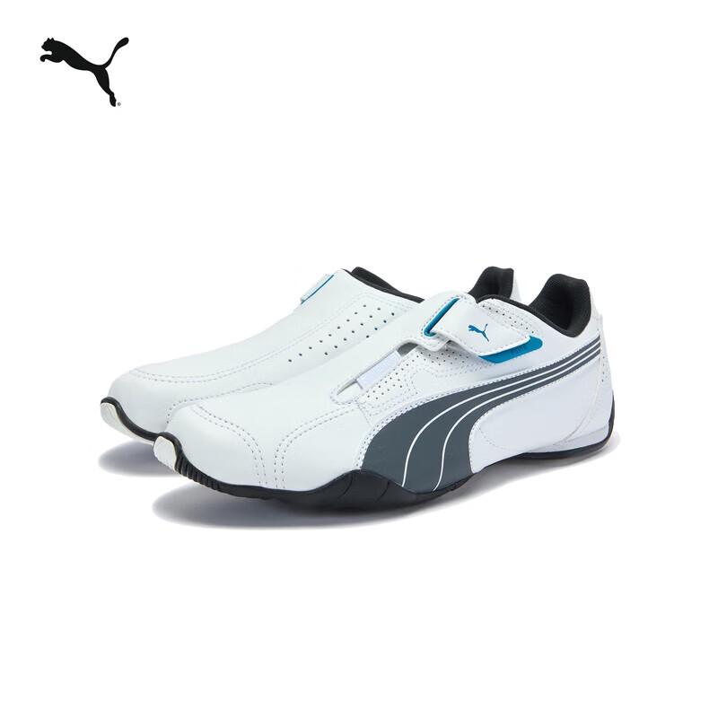 PUMA REDON 185999 Унисекс Ретро Гоночные Повседневные Кроссовки 40