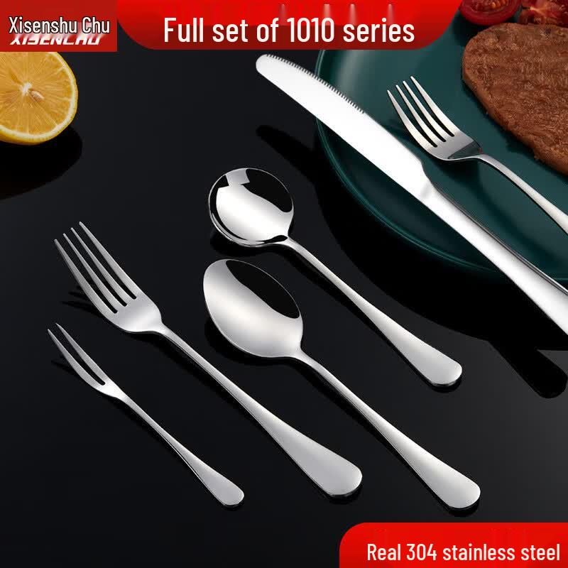 Xisenchu 304 Stainless Steel Tableware