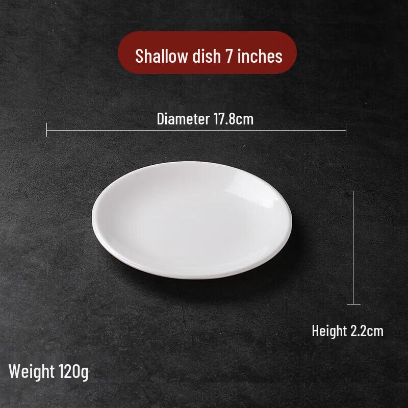 White Melamine Round Shallow Dinner Plate