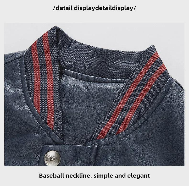 Men's Trendy PU Leather Baseball Jacket - Stand Collar, Spring/Autumn 2019 Edition
