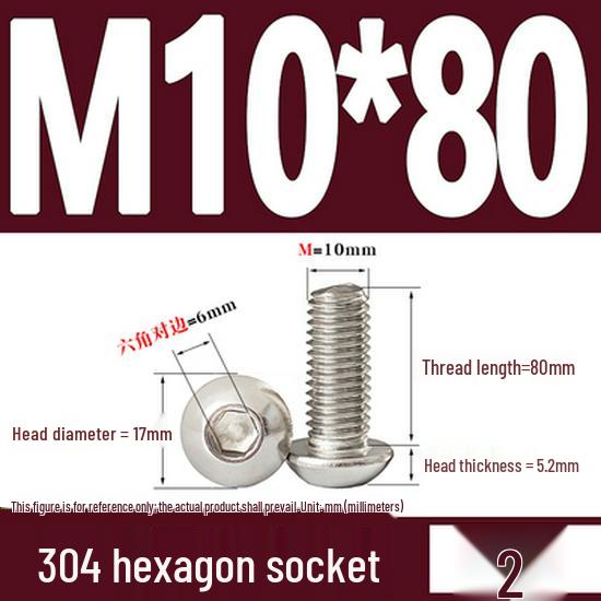 ISO7380 Stainless Steel Hex Drive Dome Head Screws - M2 to M16