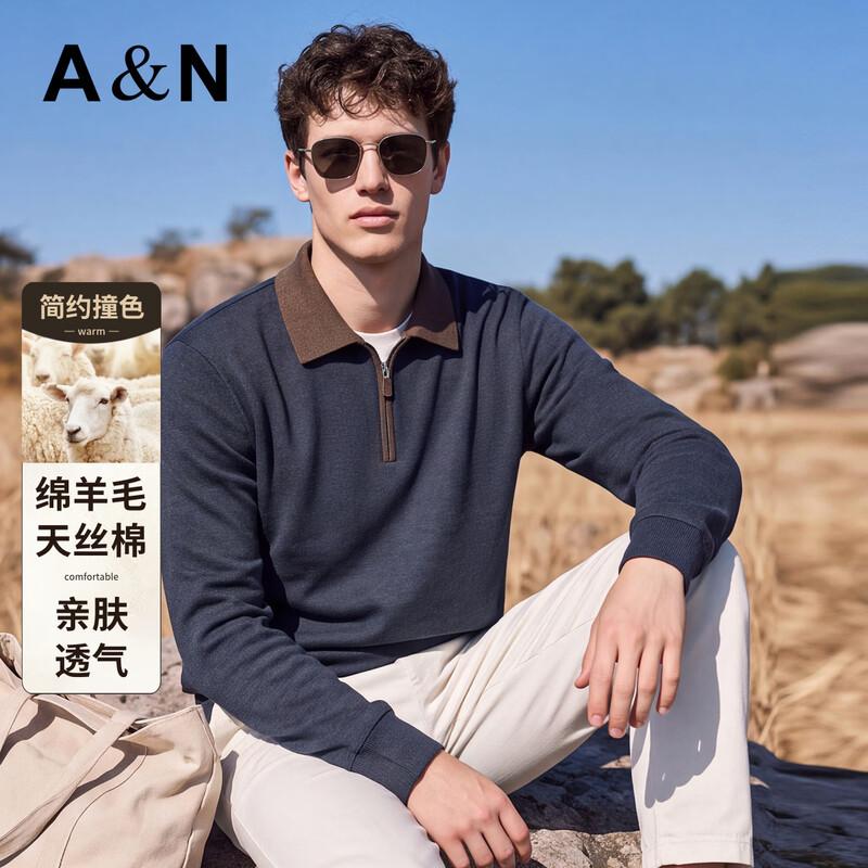Antonio Men's Modal-Cotton Blend Long Sleeve Polo Shirt