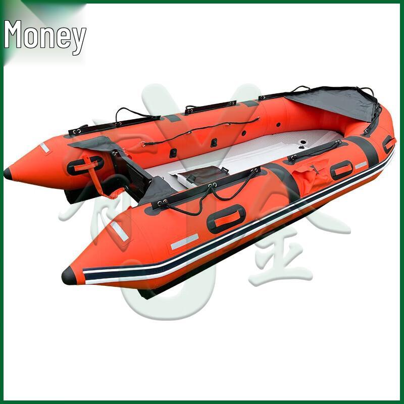 Youjin M-Type Inflatable Rescue Assault Boat