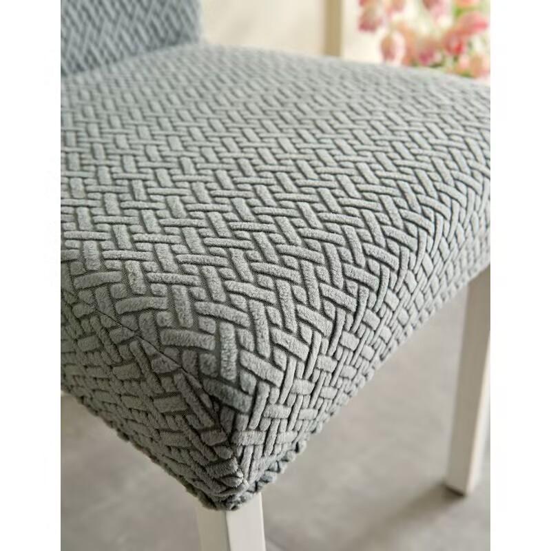 Dining Chair Covers Washable Stretch Slipcover Removable Chair Protector