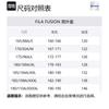 FILA FUSION Jacket Men's Earth Green T11M443702FGN