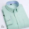 New Men's Oxford Striped Long Sleeve Shirt, Korean Slim Fit Youth Casual Fashion Button Up Shirt
