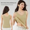 Seamless Ice Silk Strappy Vest for Women with Built-in Bra Pads