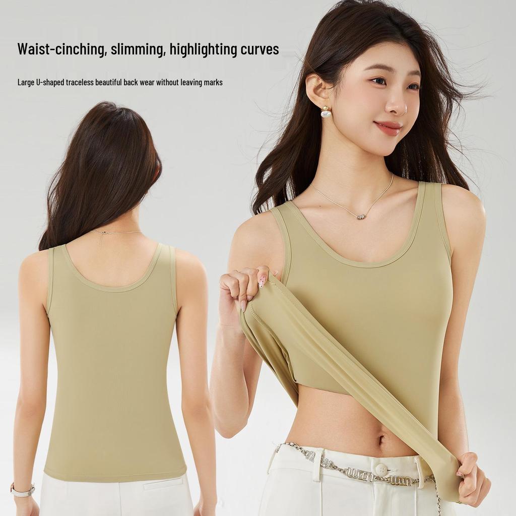 Seamless Ice Silk Strappy Vest for Women with Built-in Bra Pads