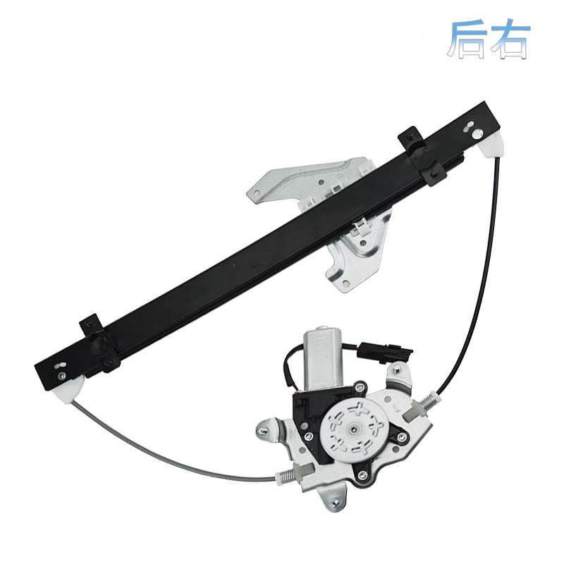 Electric Window Regulator for 11-18 MG3, Window Glass Electric Lifter