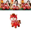 Animal Plush Toy With Soft Short Pile For Chinese New Year Gifts And Celebrations