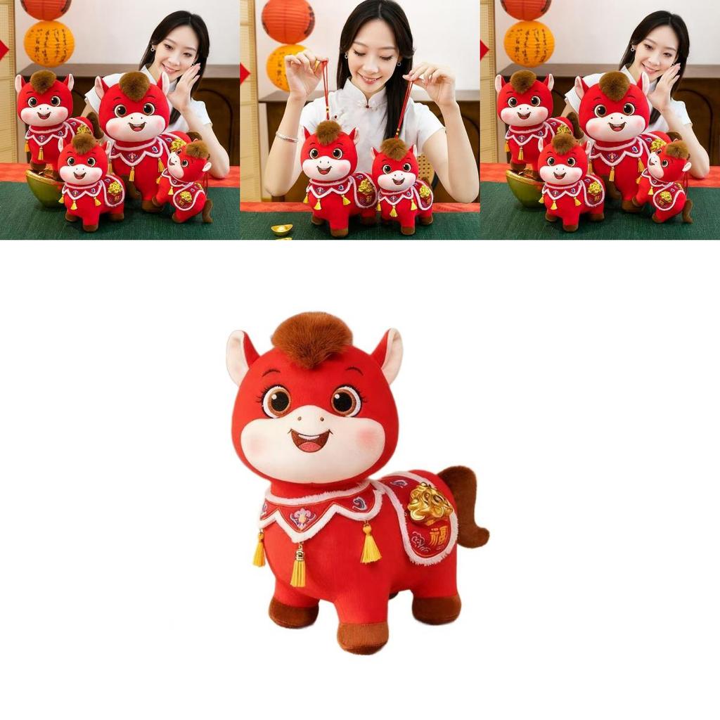 Animal Plush Toy With Soft Short Pile For Chinese New Year Gifts And Celebrations