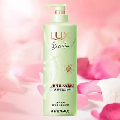 Shampoos & Haarspülung – Conditioner
