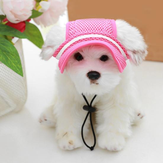 Pet Headwear Super Soft Wide Brim Polyester Dog Cat Outdoor Mesh Sun Hat Pet Sunscreen Cap Pet Supplies