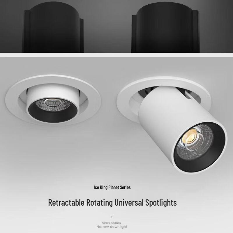 Oeny Retractable Spotlight