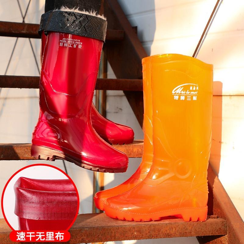 Spring and Autumn Quick-drying Brown Tall Rain Boots Men's Workers Wear Waterproof Rain Shoes Integrated Seamless Mesh-Free Wading Boots Water Shoes
