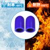 ACROPIX Silicone Hose Cap, Heat and Resistant, Inner Diameter 0.8 inches (20 mm),