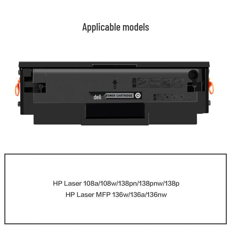 Deli W1110a Compatible Toner Cartridge for HP Printers