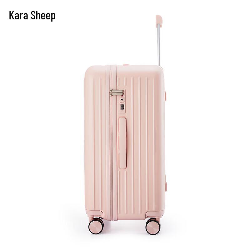 Kala Sheep 24-inch Summer Breeze Luggage