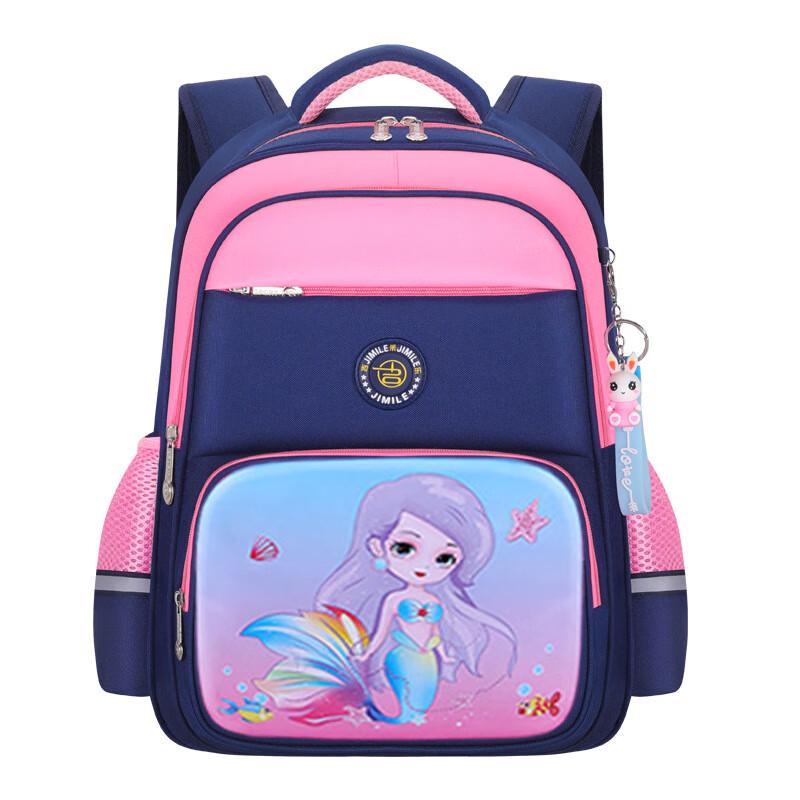 Sailena You Tai Primary School Large Capacity Backpack One Size