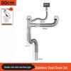Stainless Steel Kitchen Sink Drain Pipe Set with Anti-Odor Features for Single or Double Sinks and Dishwasher Integration