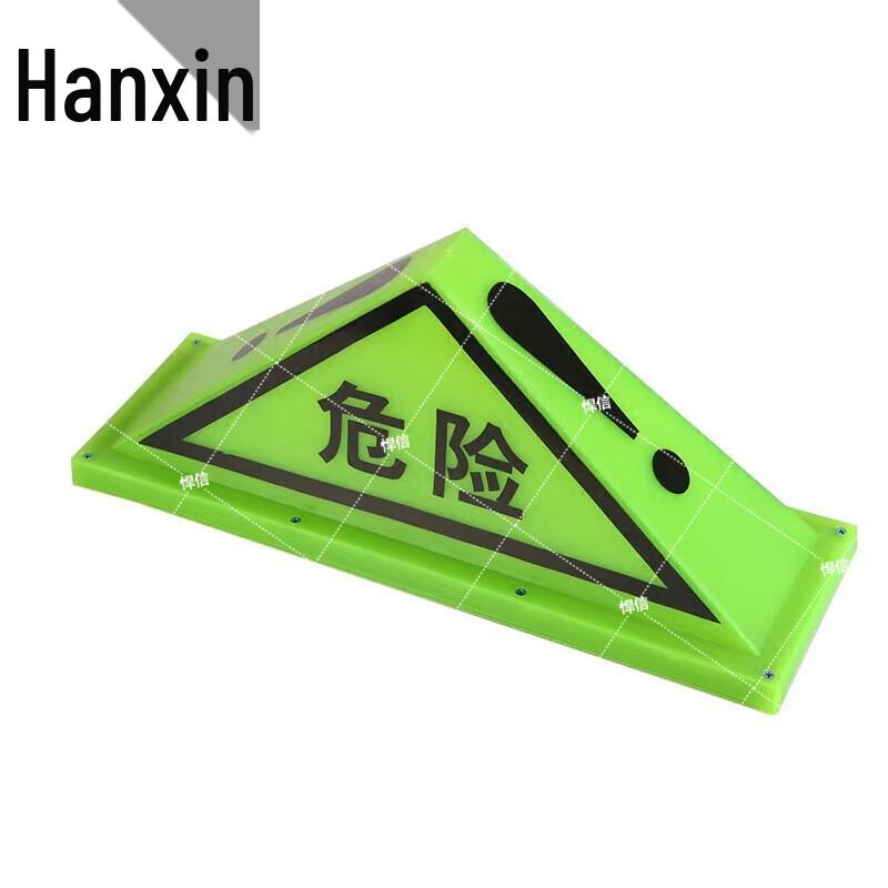 Hanxin Magnetic Fluorescent Vehicle Warning Triangle