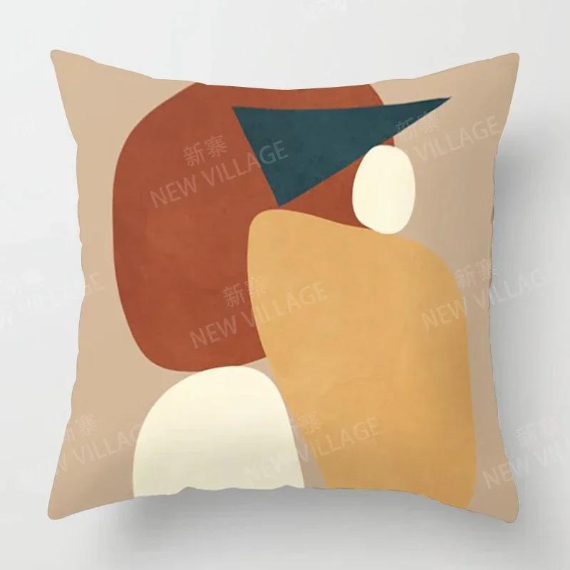 Nordic Fall Home Decor Autumn  Throw Pillow Cover Sofa Cushion Cover  Modern   X   X Morandi