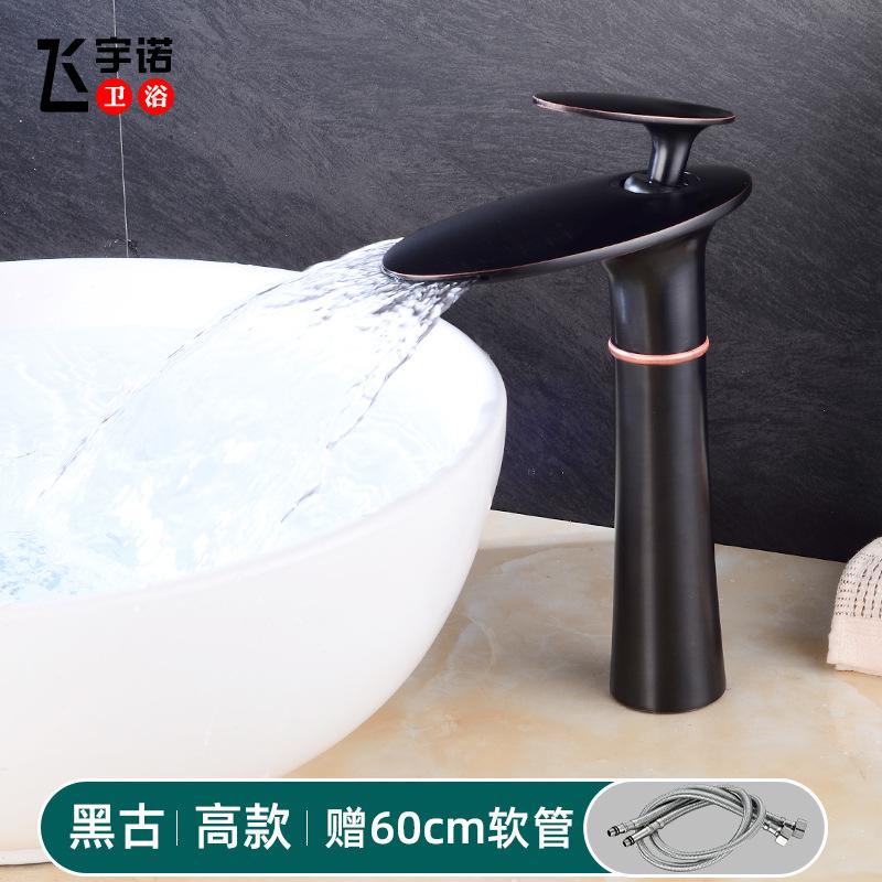 Waterfall faucet bathroom bathroom cabinet washbasin above counter basin copper single hole basin hot cold water faucet black