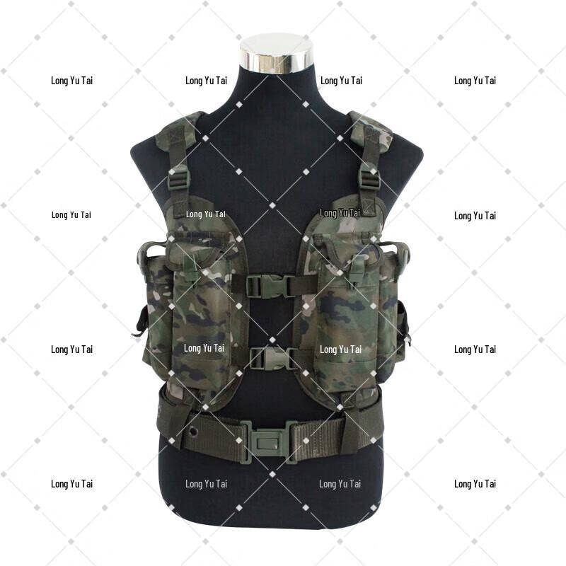 Tactical Carrying Vest with Bullet Pouches