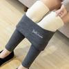 Mallas de mujer con forro polar de buena elasticidad, pantalones pitillo térmicos ajustados de cintura alta de Color sólido para uso diario, otoño e invierno
